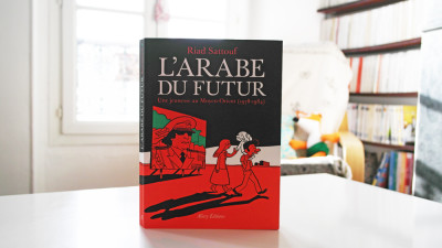 Chronique BD : L’Arabe du futur