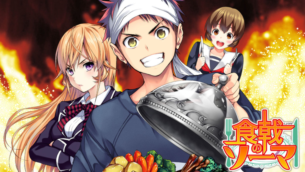 Food Wars : l’anime qui donne des orgasmes culinaires !