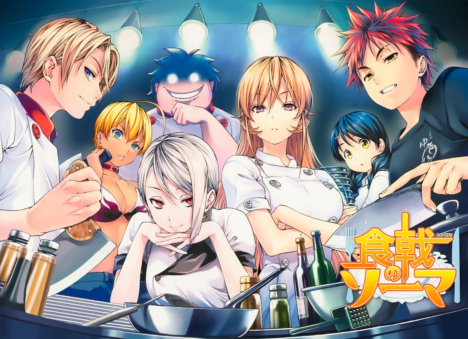 Food Wars L Anime Qui Donne Des Orgasmes Culinaires Blog De La Coutch