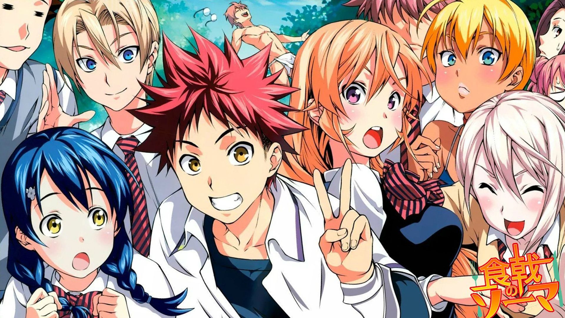 Food Wars Lanime Qui Donne Des Orgasmes Culinaires Blog De La Coutch